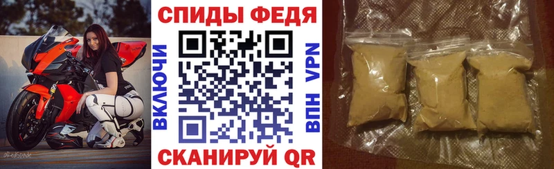 Амфетамин Розовый  blacksprut зеркало  Порхов 