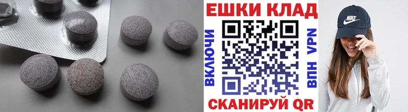 купить  цена  Порхов  Экстази TESLA 
