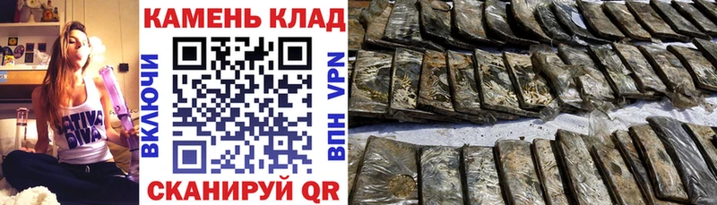 ГАШ 40% ТГК Порхов