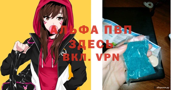 крисы Алексеевка