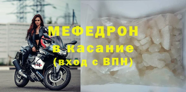 меф Алзамай