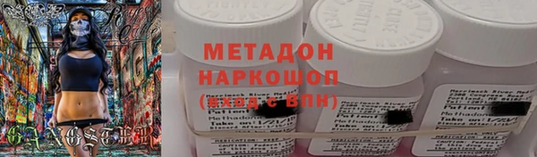 крисы Алексеевка