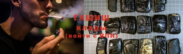 меф Алзамай