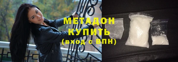 крисы Алексеевка