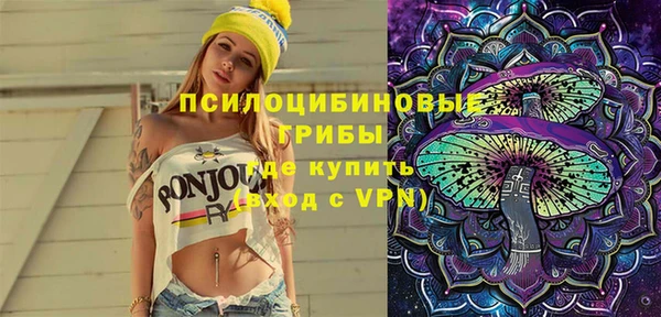 меф Алзамай