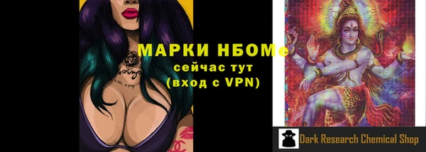 меф Алзамай