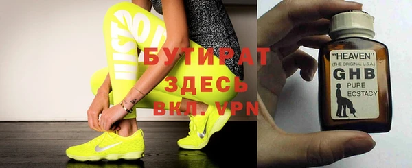 крисы Алексеевка