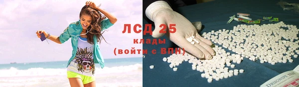 меф Алзамай