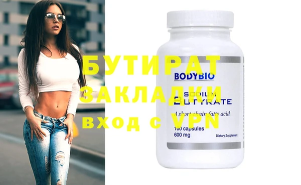меф Алзамай
