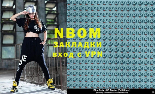 крисы Алексеевка