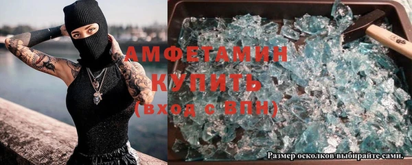 меф Алзамай