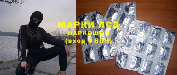 бошки Алексин
