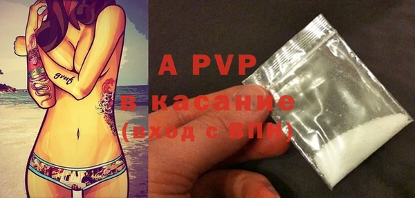 крисы Алексеевка