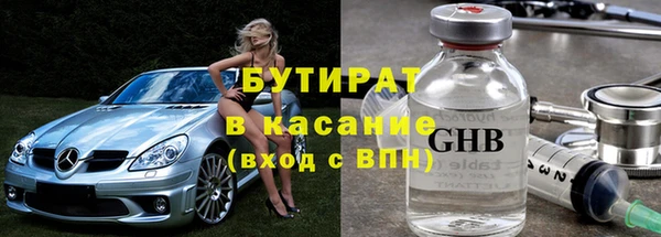 крисы Алексеевка