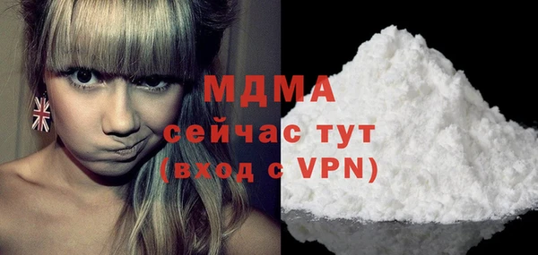 крисы Алексеевка