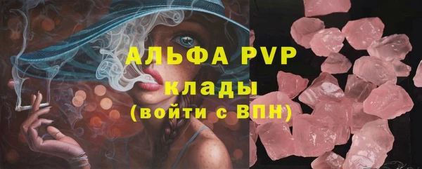 крисы Алексеевка