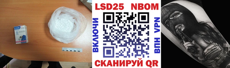 ЛСД экстази ecstasy  Порхов 