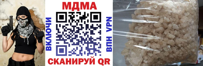 mega зеркало  Порхов  MDMA кристаллы  как найти наркотики 