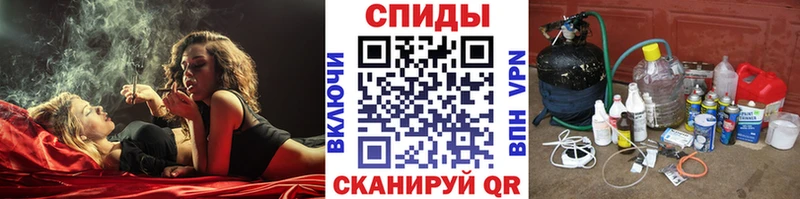 Первитин Декстрометамфетамин 99.9%  MEGA сайт  Порхов 